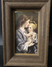 Antique Oakwood Frame & Glass With Print Holy Mother & Son,  7