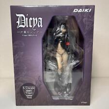 Dicya One Wing Vispo ORIGINAL 1/7 PVC Figure DAIKI Kougyou From Japan Toy picture