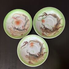 Fleetwood China Dragonware Plate Moriage Dragon 4 7/8” picture