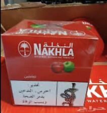 Nakhlla : 1000g. Authentic Apple Flavor.