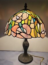 Tiffany Style Stained Leaded Glass Floral Motif Side Table Lamp 15