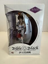 Bible Black Imari Kurumi Kneeling Version 1/8 Figure Anime Japan Limited picture