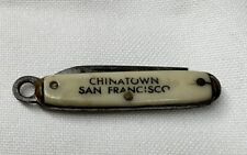VINTAGE SOUVENIR POCKET KNIFE Chinatown San Francisco CA picture