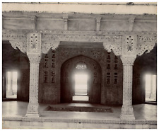 India, Agra, Agra Fort, Lower Level of the Mussaman Burj Vintage Albumen Print picture