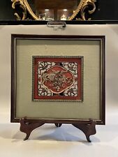 Vintage Framed Carved Asian Decorative Panel picture