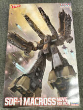 Hasegawa Mc06 Macross Modelers Sdf-1 Ship Strong Attackmovie Version picture