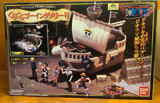 Bandai 2000 One Piece Going Merry PlaySet picture