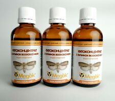 Wax Moth Tincture Ognevka Extract Organic Ukraine 3*50ml ( 150 ml ) picture