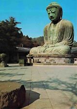 Kamakura Japanese Postcard - Daibutsu Great Buddha Vtg #12 picture