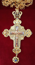 Orthodox Priest Pectoral Cross Goldplated Red Stones picture