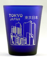 TOKYO JAPAN COBALT BLUE FROSTED SHOT GLASS SHOTGLASS picture