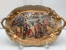 Vintage Japanese Satsuma Porcelain Satsuma Tray picture