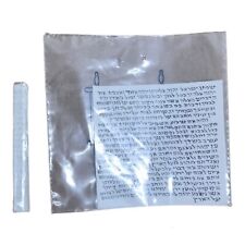 Mezuzah Scroll 7 Cm Kosher Parchment Torah Klaf 2.8 Inch Hebrew Judaica Jewish picture