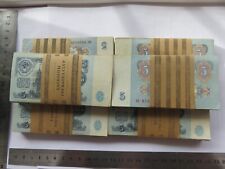 SOVIET  Russia COMMUNISM propaganda USSR a pack of 100 banknotes of 5 rubles picture