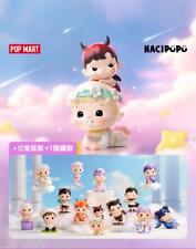 POP MART HACIPUPU The Constellation Series Blind Box (confirmed) Figure Gift Toy picture