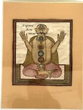 Limited Edition Vintage Kalpasutra Jain Ancient Illustration Artwork 9x9.5 Inch picture