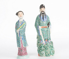 Two Chinese Porcelain Famille Decorated Immortal Figures picture