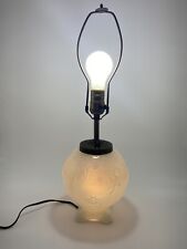 Aladdin White Moonstone Floral pattern Electric Table Lamp w Inside Night Light picture