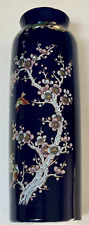 Rare Vintage Japanese Bijutsu Toki Cobalt Cherry Blossom Vase picture