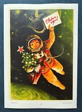 1962 Space New Year Rocket Cosmonauts Original Poster Russian Soviet 30x40 Rare picture