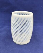 Fenton White Opalescent Swirl Glass Tumbler Cup picture