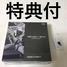 Bonus Kaiyodo Revoltech Amazing Yamaguchi Moon Knight Movable Figure picture
