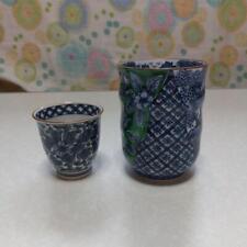 Sake cup Guinomi 1 Large Kyoto Kiyomizu-Yaki Colored Teacup Hand-Painted Dyed picture