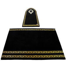 Extra Large Black Gold Kabah High Quality Islamic Prayer Mat Musallah Janamaa picture