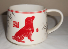 CYPRESS HOME Dog Mug Red & White w/Black 3