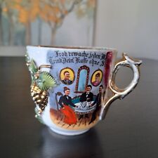 Antique Early 1900's Hand Painte German Reservist World War I Writing Coffee Cup picture