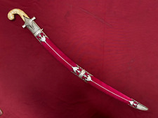 Vintage Indian  Royal Sikh Rajput Shamshir sword with silver koftgiri work picture