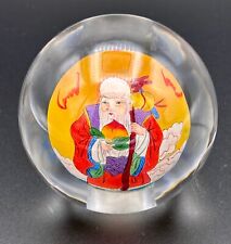 Chinese Reverse Painted Glass sphere Inner Painted Glass Globe of Ancient Travel picture