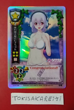 Super Sonico Lycee Old TCG Holo Foil L Card Lucky Congratulations Exchangeed SP picture