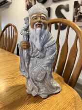 11” Chinese/Japanese pottery/porcelain figure, signed picture