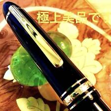 Beautiful Montblanc Meisterstück 146 Legrand fountain pen in excellent condition picture