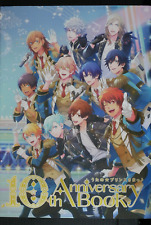 Uta no Prince-sama 10th Anniversary Book - from JAPAN picture