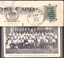 RARE: 1907 Hall-Moody State Institute McKenzie Tennessee UT Martin X TN PostCard picture