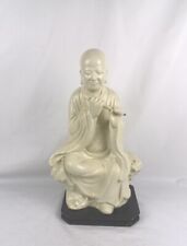 Vintage 20” Austin Prod Inc 1980 Buddha Holy Man  Statue   picture