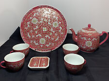 8 pc Red Rose Longevity Chinese Porcelain Tea Set picture
