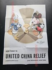 1940 WW2 DONALD DUCK CHINA RELIEF FUND DISNEY MICKEY MOUSE PROPAGANDA POSTER B16 picture