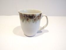 Ceramic Nature Coffee / Tea, Cup / Mug - Balvery - EUC picture
