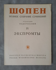 1974 Chopin Impromptus v.4 Paderewski Piano Music Notes Polish book in Russian picture