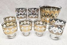 Hollywood Regency Gold Trim Ice Bucket and 7 Glasses Mid Century BIN00 DS36 picture