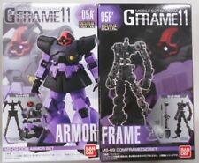 Bandai G Frame 11 Dom Armor + Frame Set + picture
