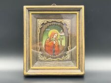 Vtg Greek Home Altar Icon Mater Dolorosa Virgin Mary of Sorrows Hand Made Relief picture