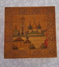Vintage Russian (USSR) Carved Hand Painted Trinket Box  picture