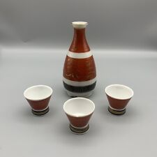 Vintage 4 Piece Japanese Sake Set Hand Painted Gilded Red Porcelain Ceramic READ picture