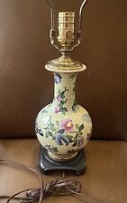 Vintage Oriental Chinoiserie Table Lamp; Yellow With Butterflies And Flowers picture