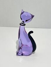 RARE Archimede Seguso Murano Italian Art Purple Glass Kitty Cat Figurine Read picture