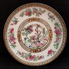 Rare Royal Doulton Teacup SAUCER Plate E13*1 #7 Fine Bone China Floral Vintage picture